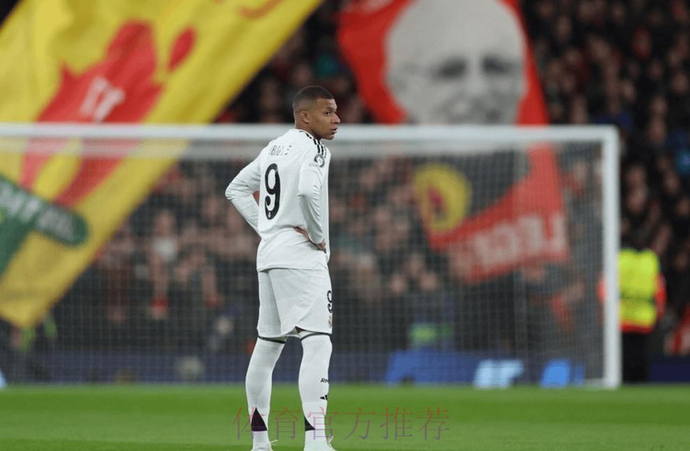 特巴斯回应主持说姆巴佩来皇马传闻:比我懂得多 特巴斯回应主持说姆巴佩来皇马传闻:比我懂得多