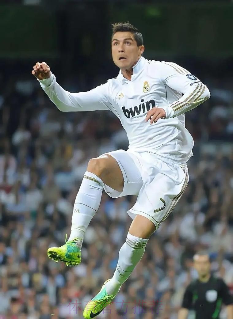 C罗763球成历史最多!皇马:我们队史最佳射手 C罗763球成历史最多!皇马:我们队史最佳射手