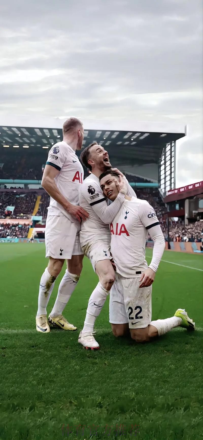 齐达内密切关注孙兴慜 皇马将尽快和热刺取得联系 齐达内密切关注孙兴慜 皇马将尽快和热刺取得联系