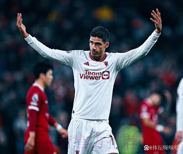 阿斯:马塞洛没有回报齐达内信任 在攻防两端消失